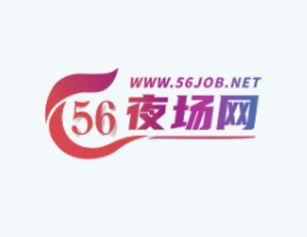 想去黔西南做夜场？先看完这篇再决定